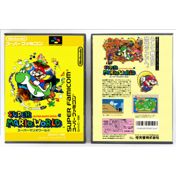 Super Mario World